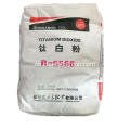 Dongfang Brand Titanium Dioxide R-5566 para recubrimiento